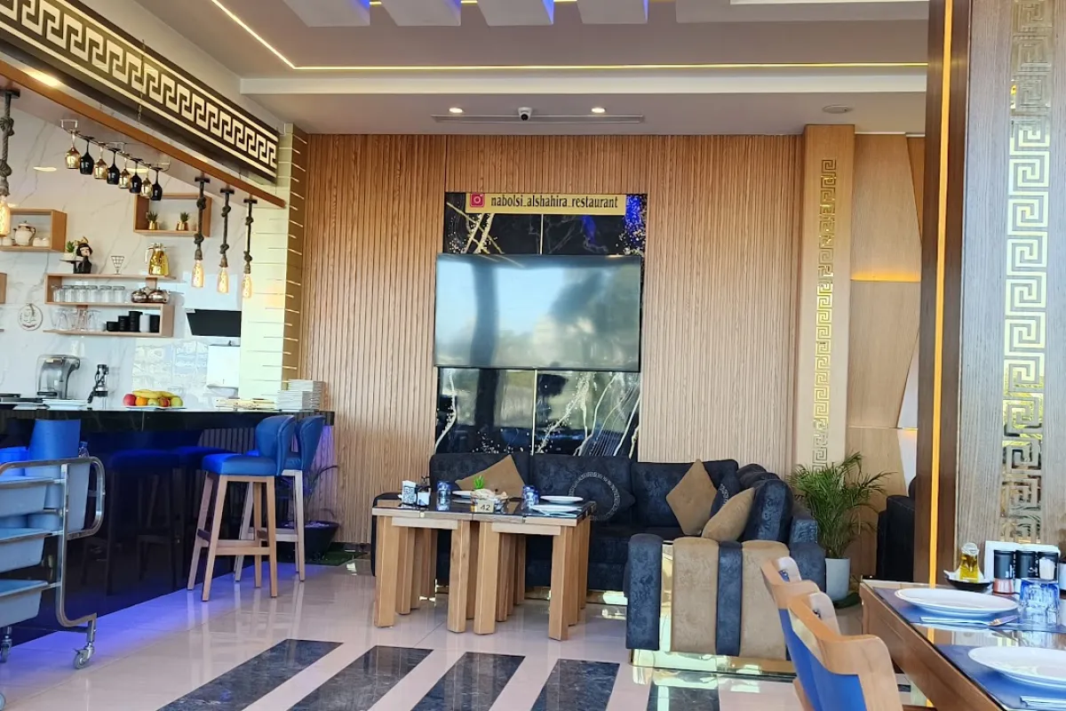 ملحمة النابلسي photo 1