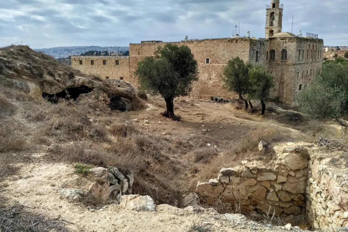 Mar Elias Monastery photo 1