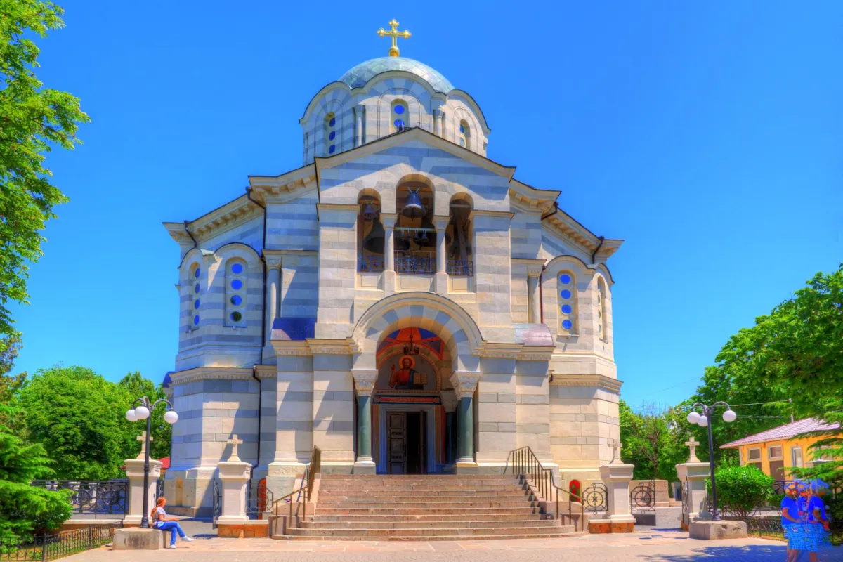St. Vladimir's Cathedral photo 1