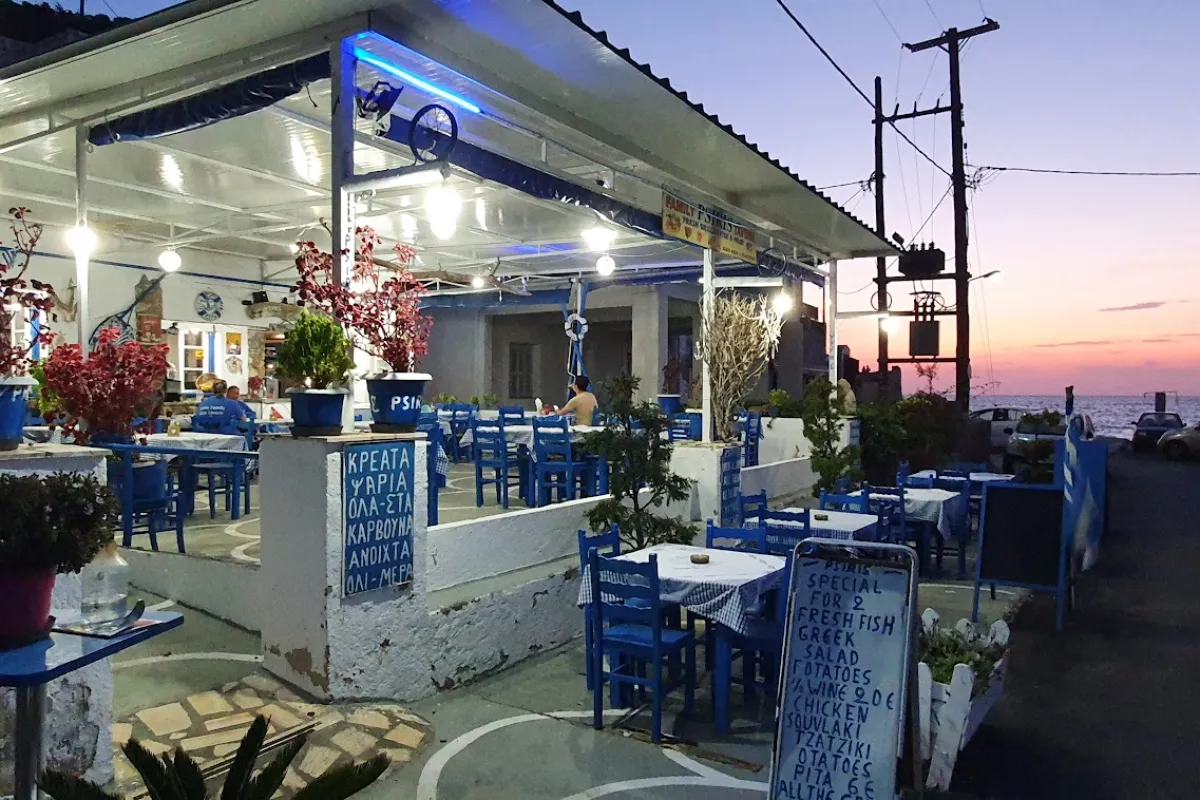 Ψυρής Ταβέρνα- Psiris Taverna photo 1