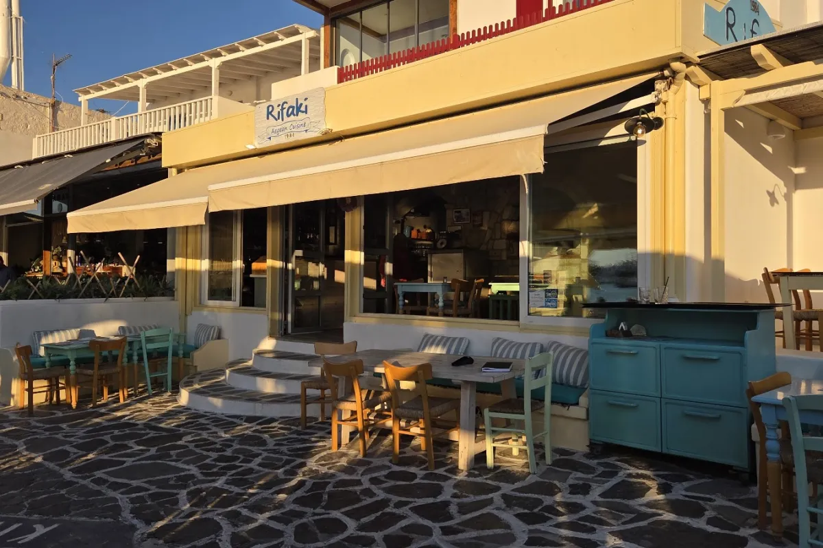 Rifaki photo 1