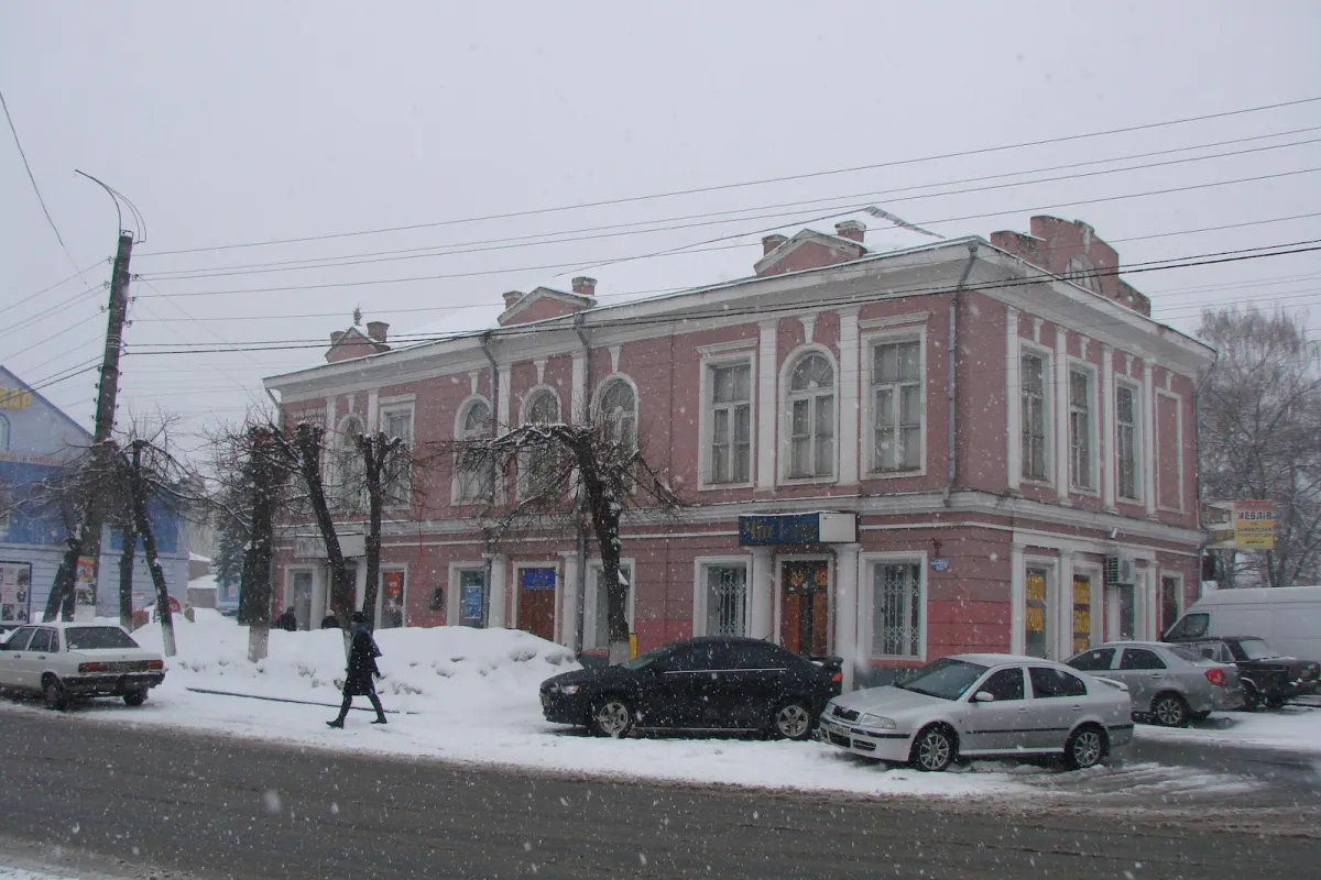 Okhtyrsʹkyy Misʹkyy Krayeznavchyy Muzey photo 1