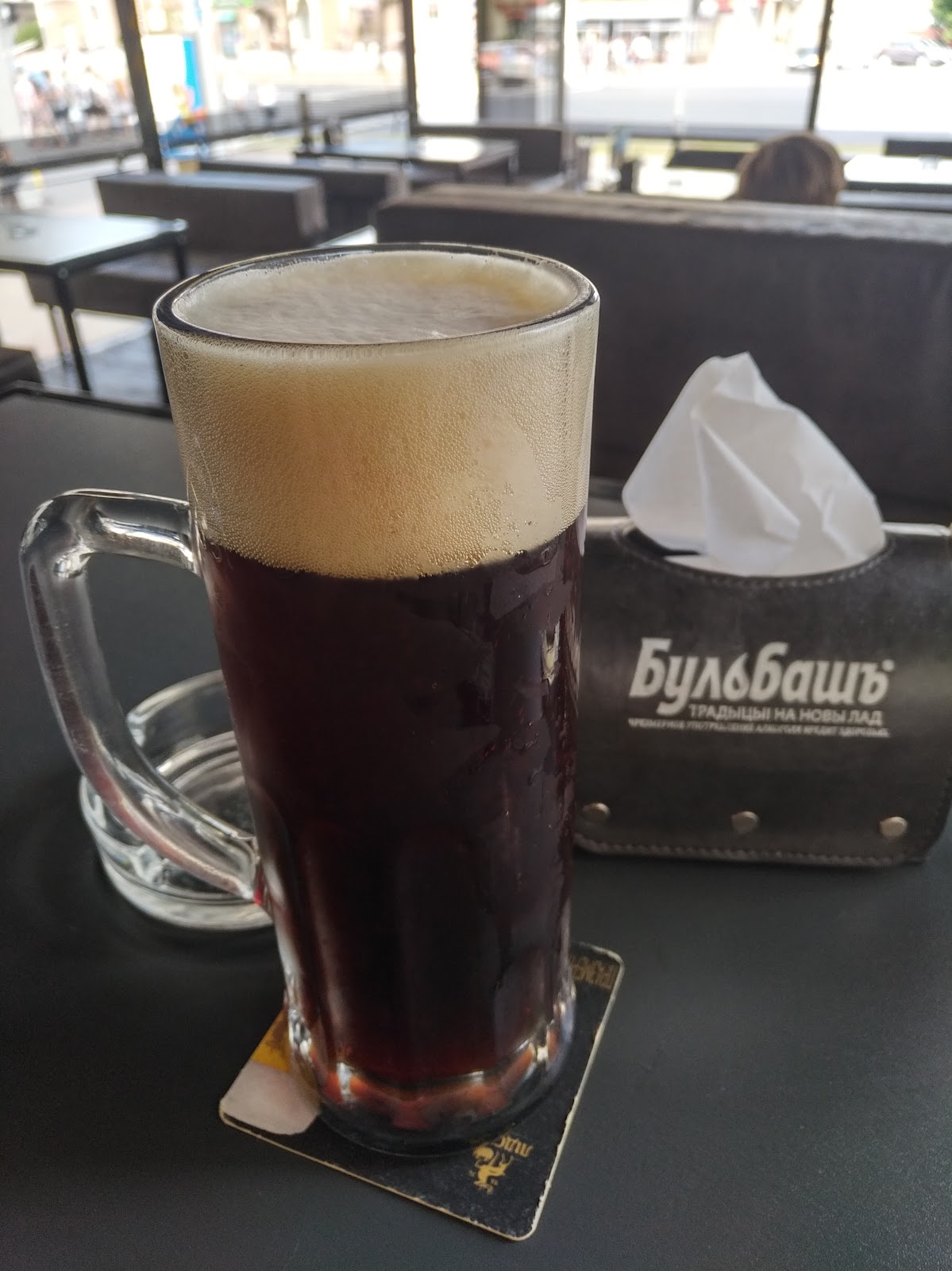 Lidbeer Bar Цёмны photo 5