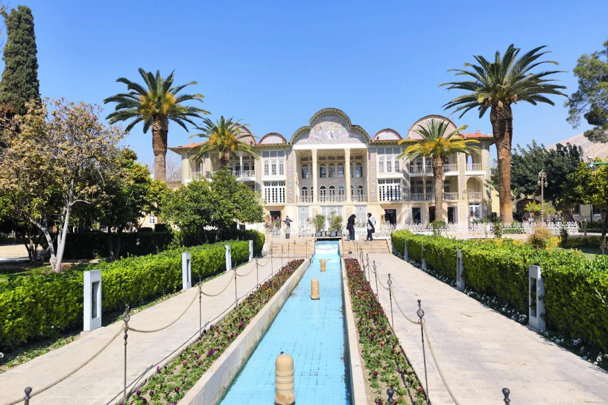 Eram Garden photo 1