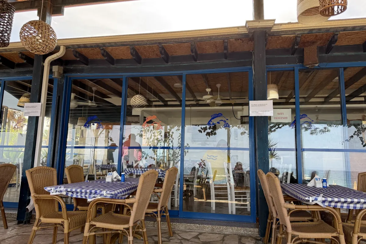 La Plage Restaurant photo 1