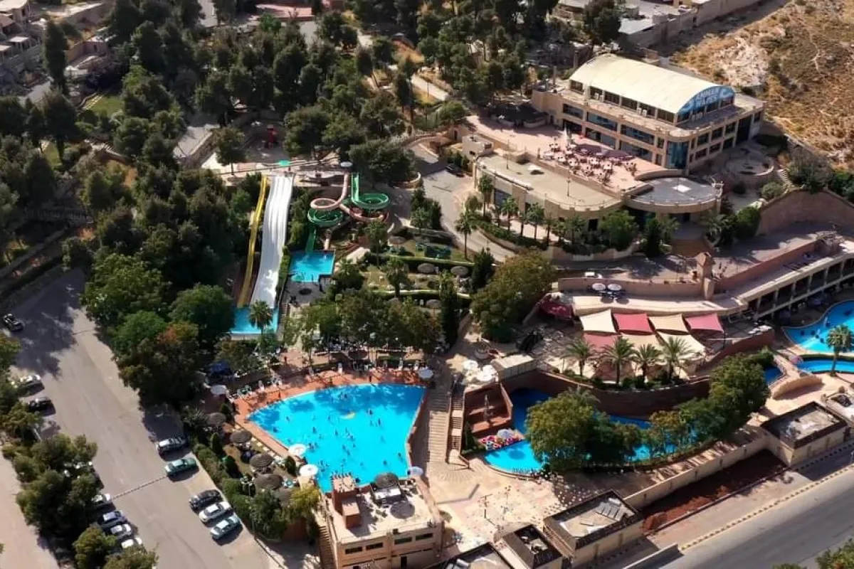 Amman Waves photo 1