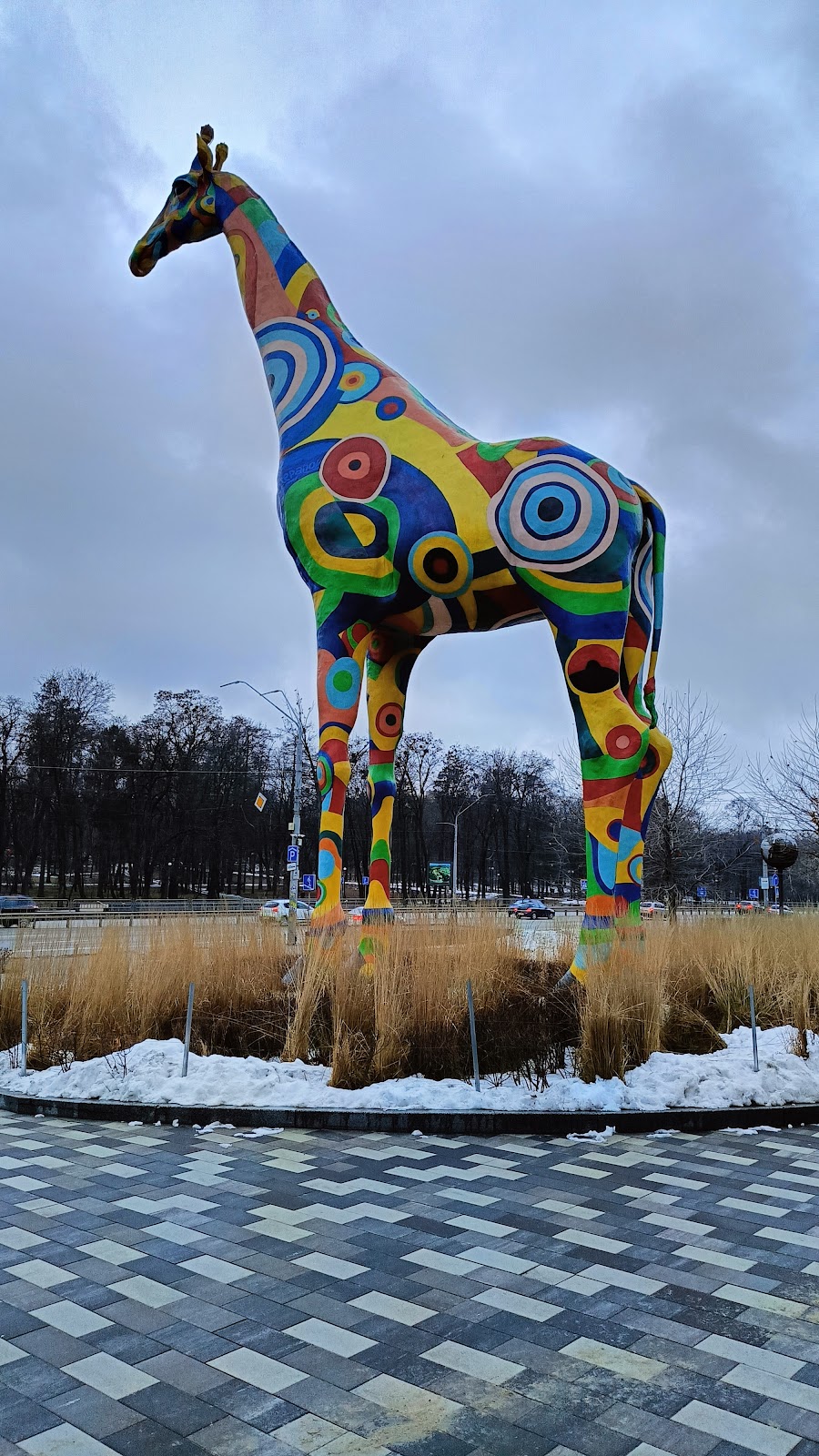 Kiev Zoo photo 9