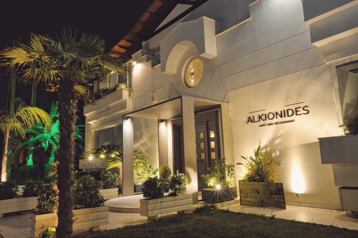 Alkyonides photo 1