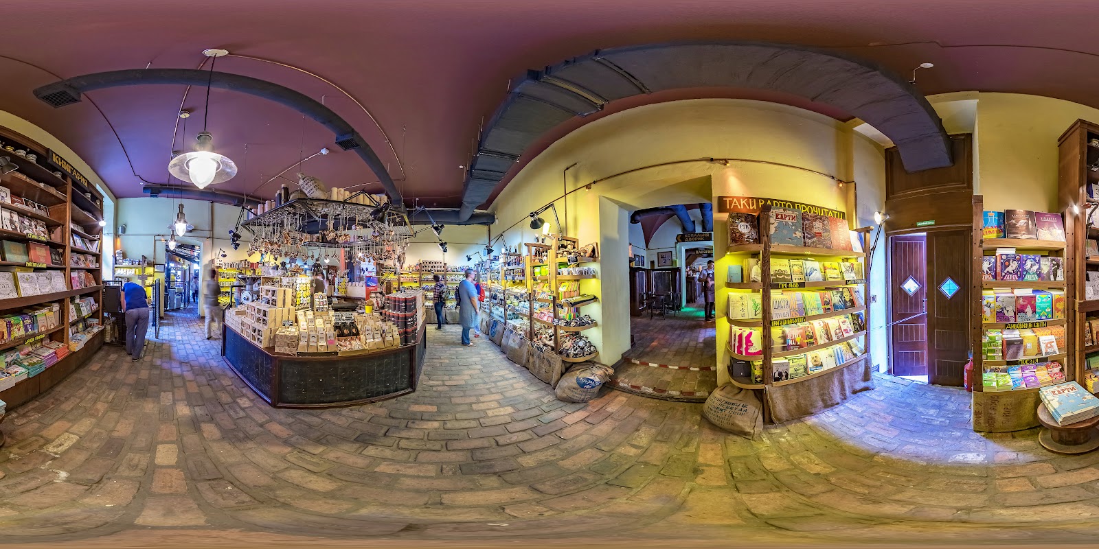 Lviv COFFEE MINE photo 3