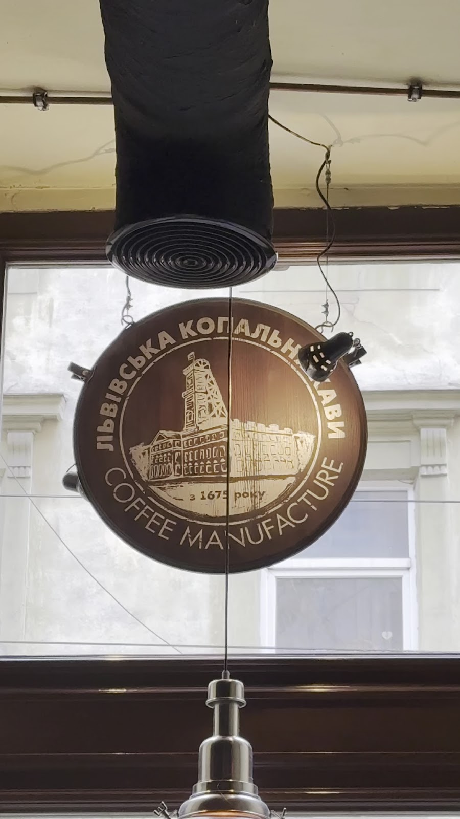 Lviv COFFEE MINE photo 7