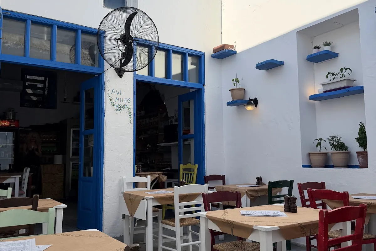 Avli-Milos photo 1