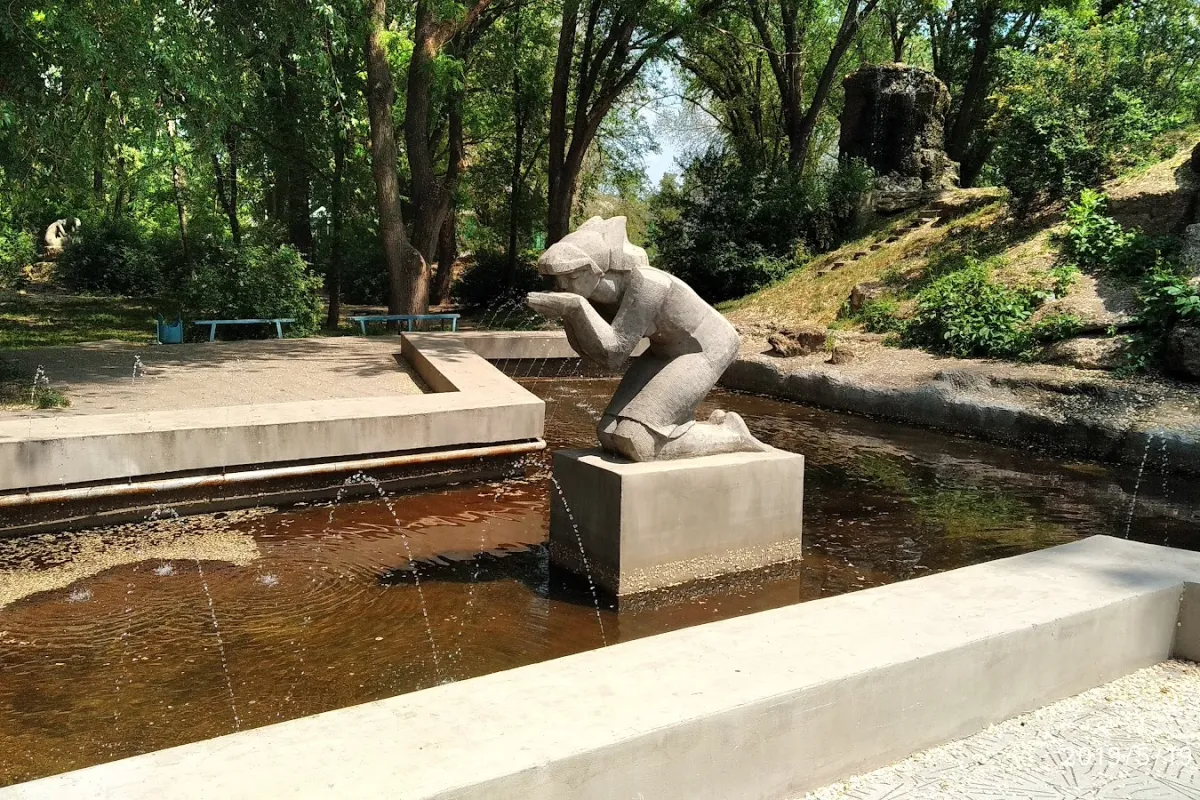 Dmitry Rodin Park photo 1