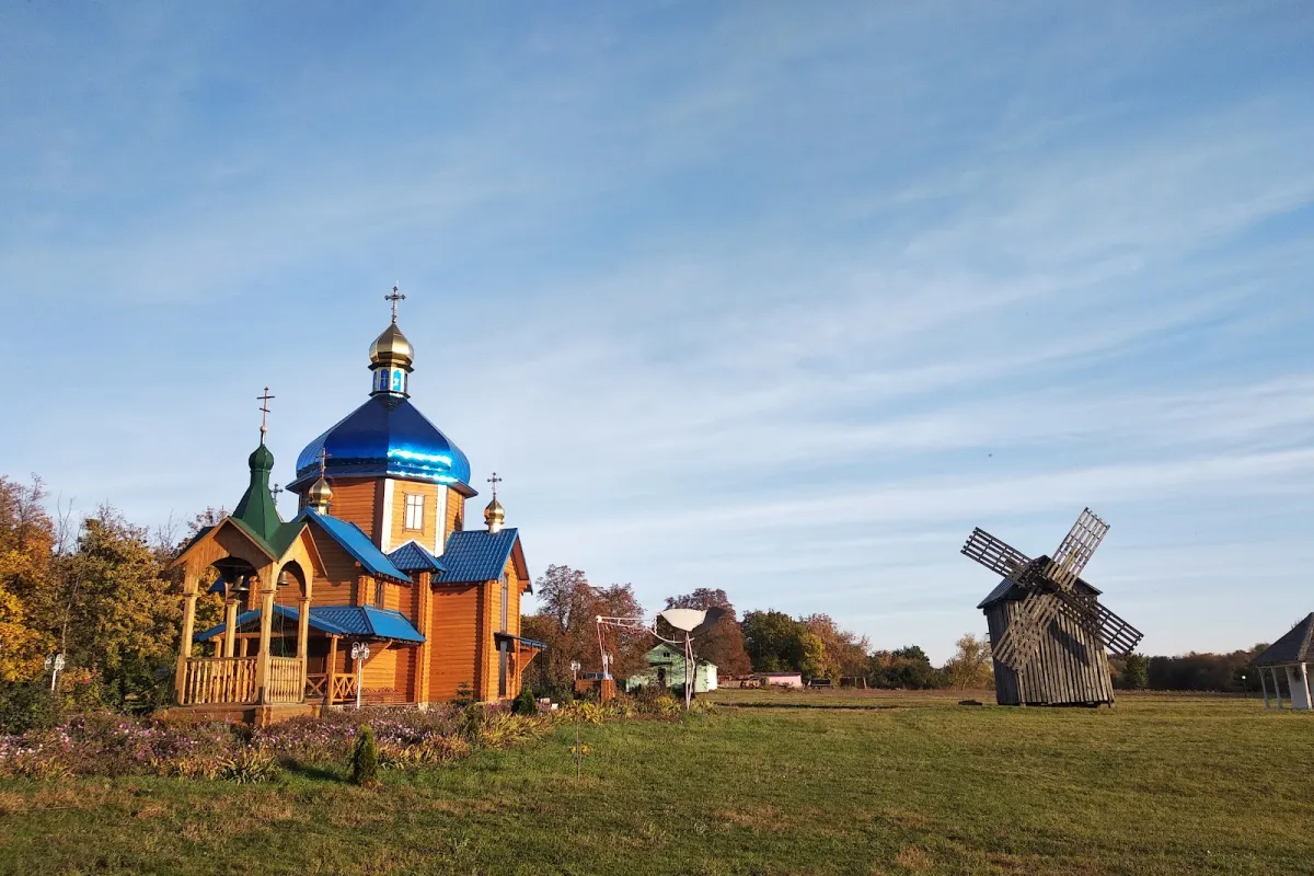 National Museum of Nikolai Gogol photo 1