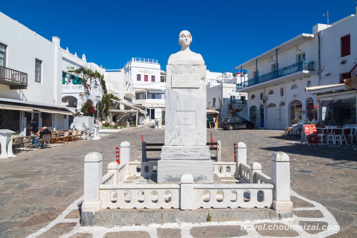 Manto Mavrogenous Statue photo 1