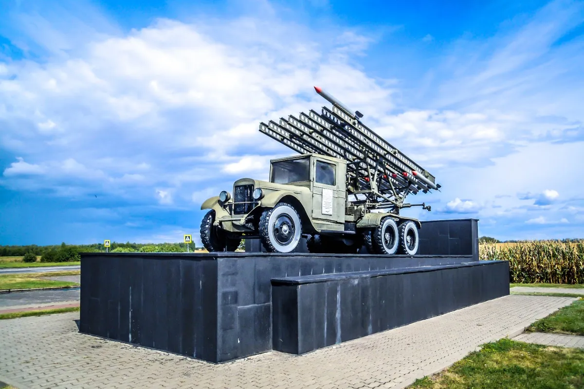 Monument combat vehicle "Katyusha" photo 1