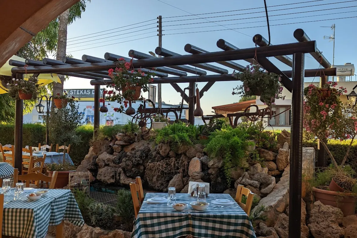 Costaris Restaurant photo 1