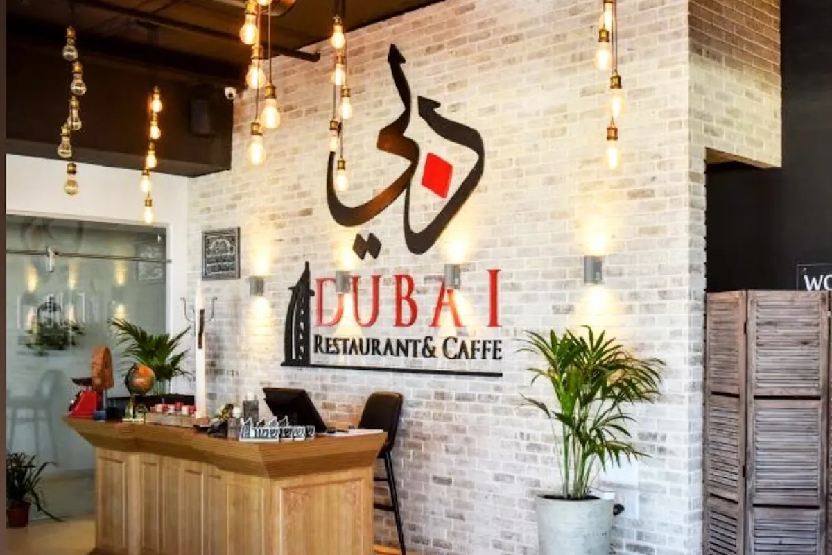 Dubai restaurant photo 1