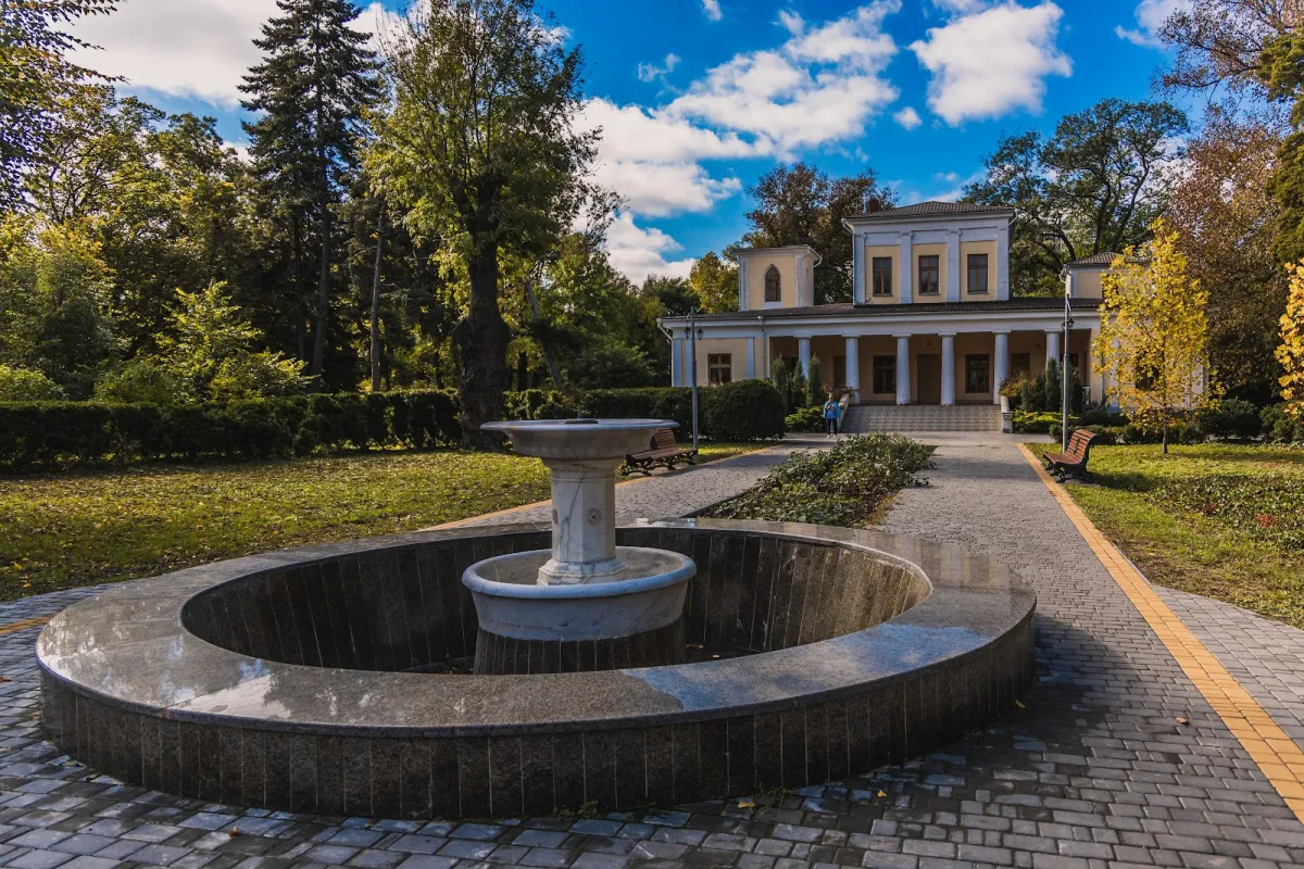 Odessa Botanical Gardens ONU named after I.I. Mechnikov photo 1