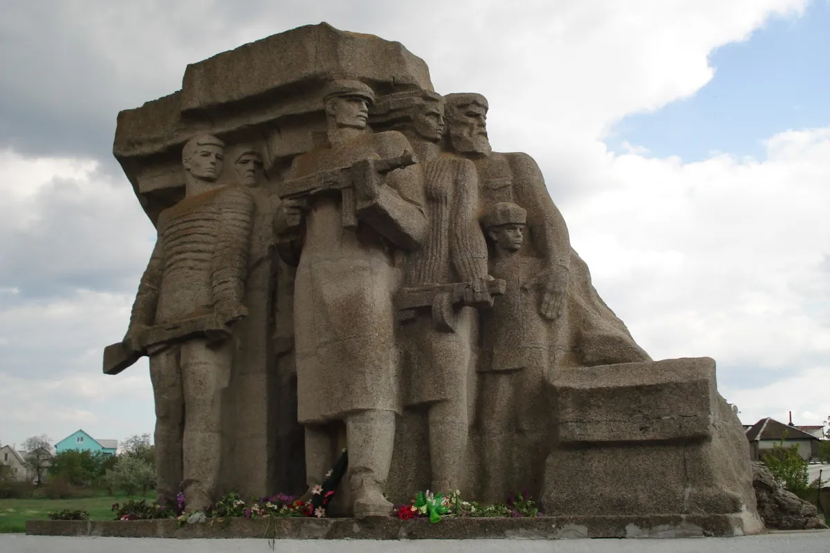 Memorialʹnyy Komleks-Muzey "Partyzansʹka Slava" photo 1
