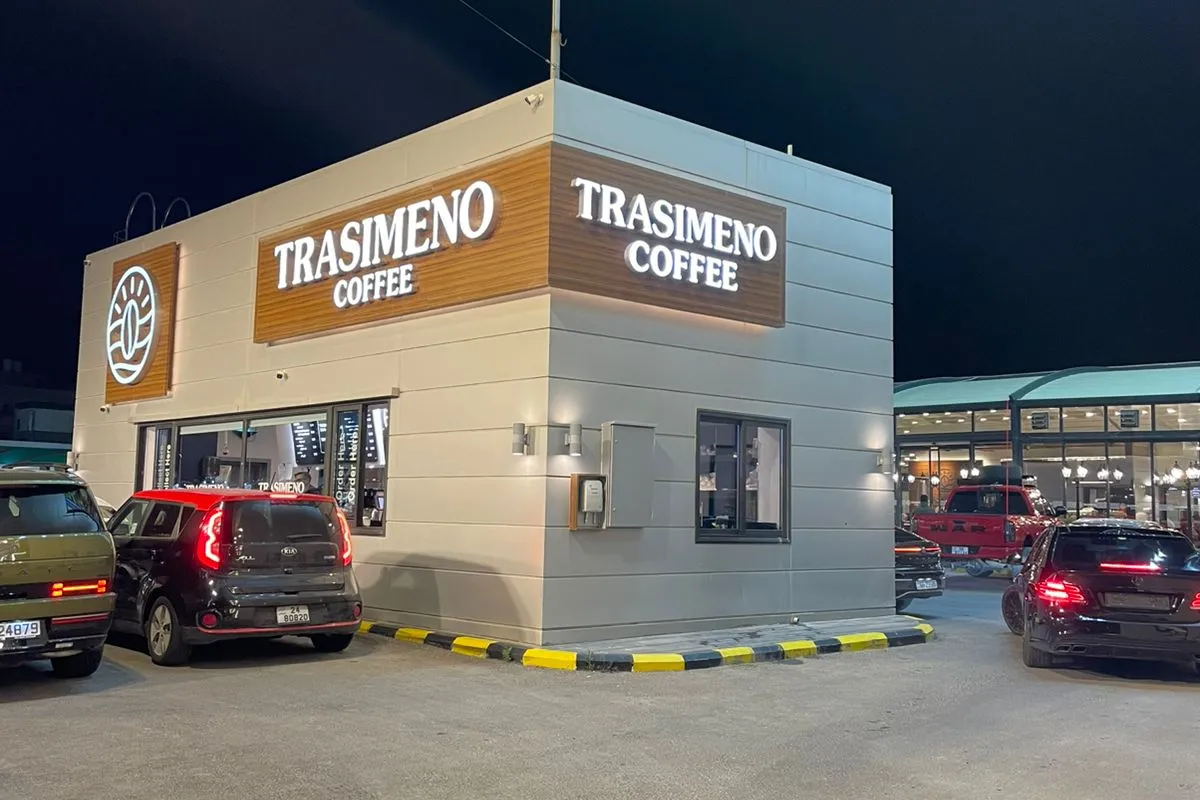 Trasimeno Coffee House (AlJubaiha) تراسيمينو للقهوة - الجبيهه photo 1
