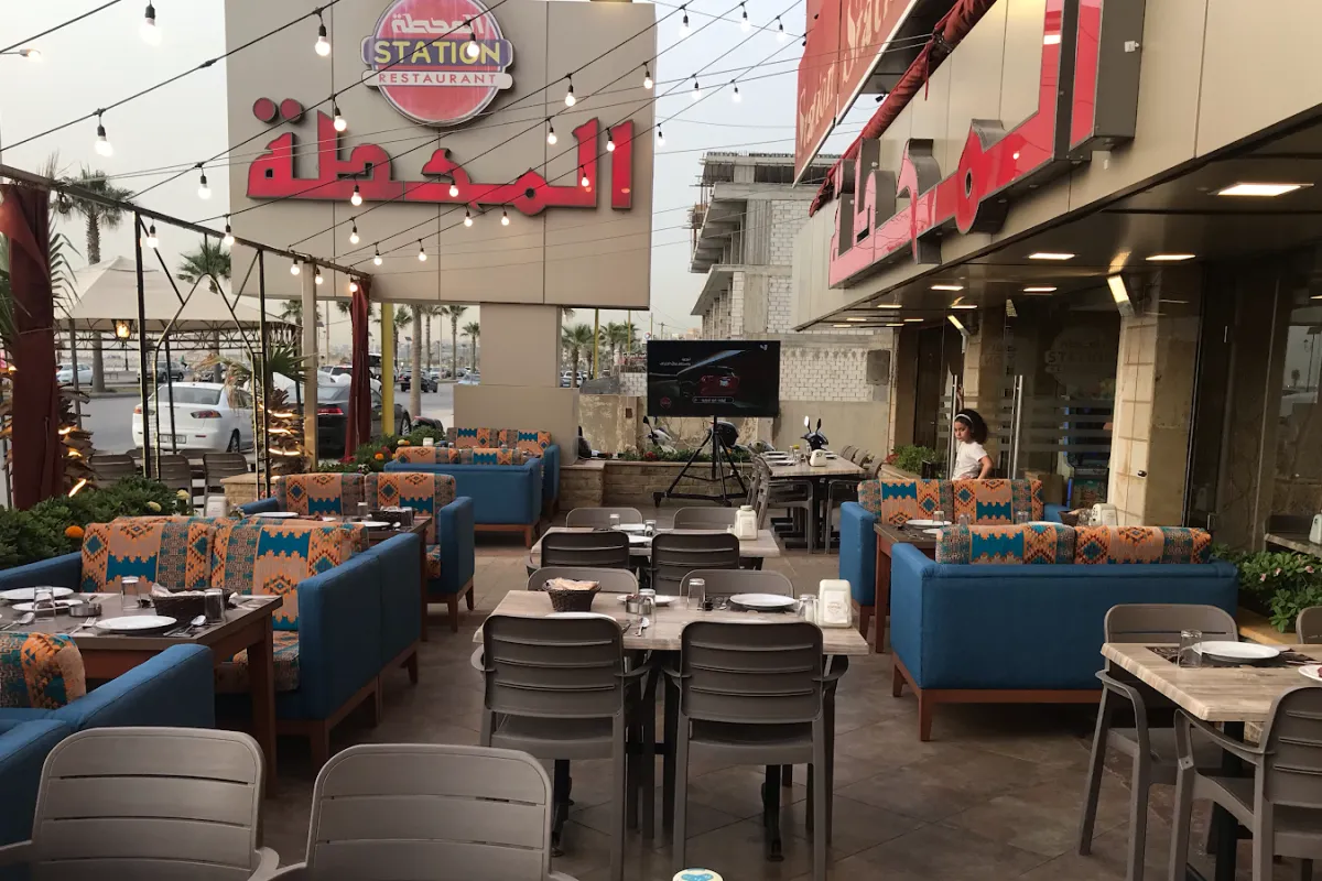 Station Resto-Cafe - Saida photo 1