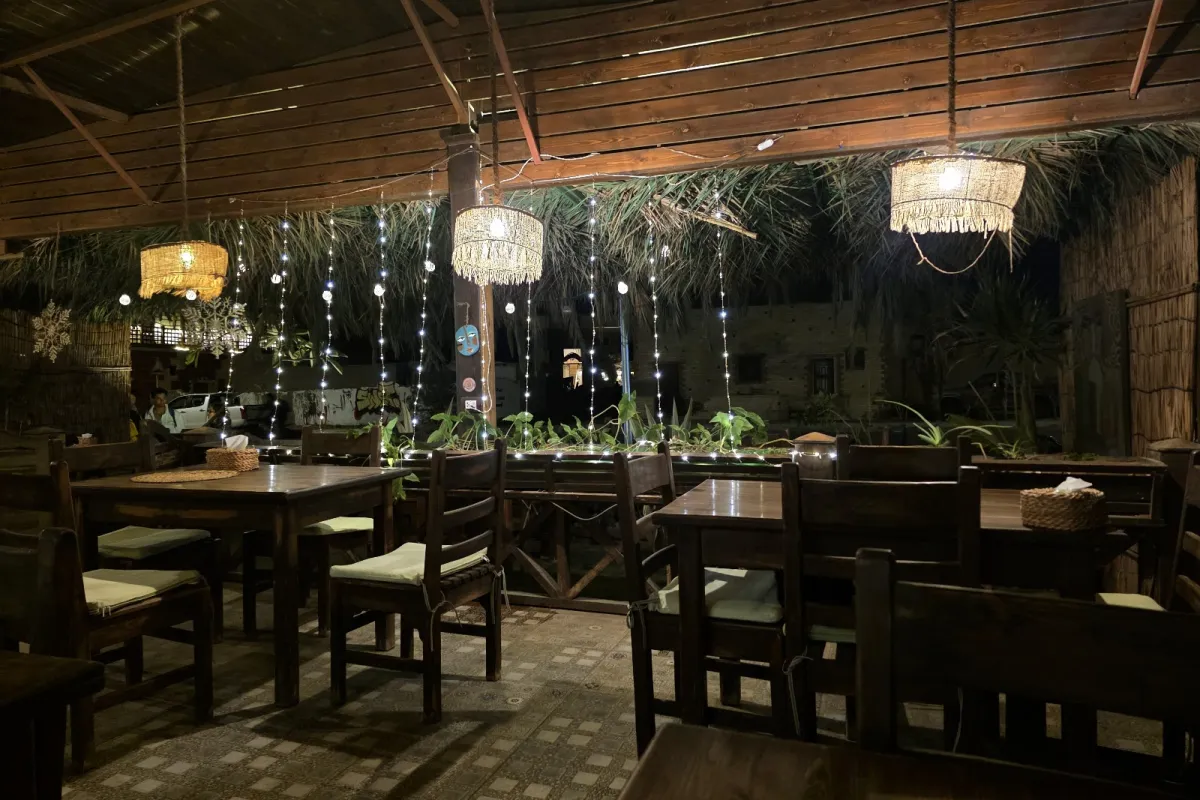 Nawaem Restaurant photo 1