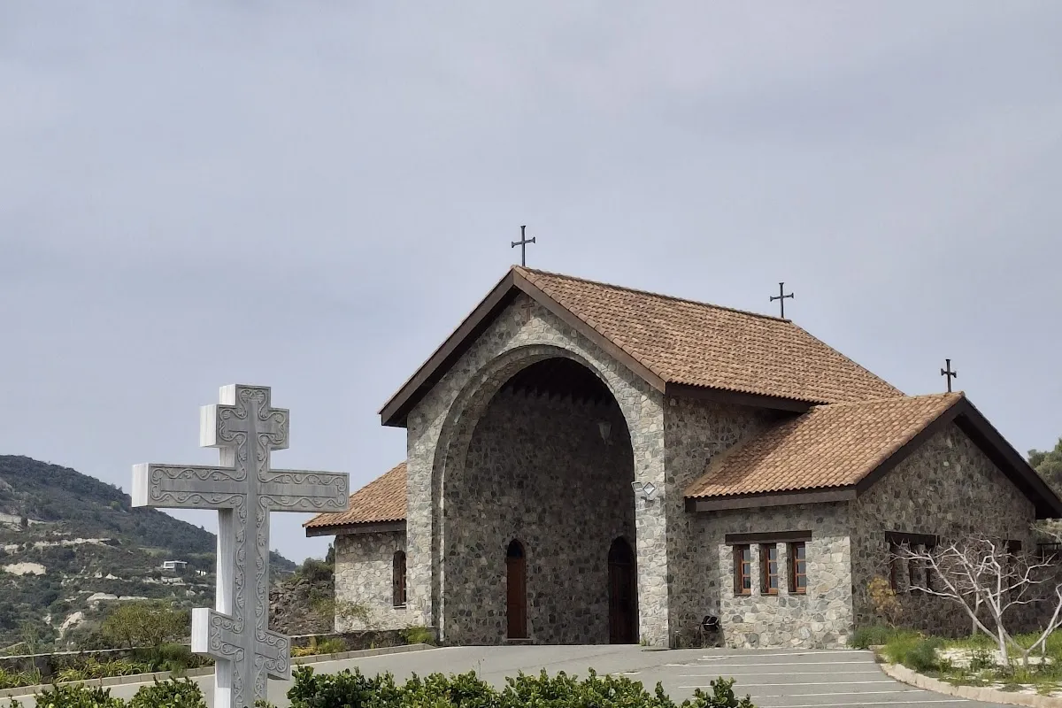 Panagia Amirous Monastery photo 1