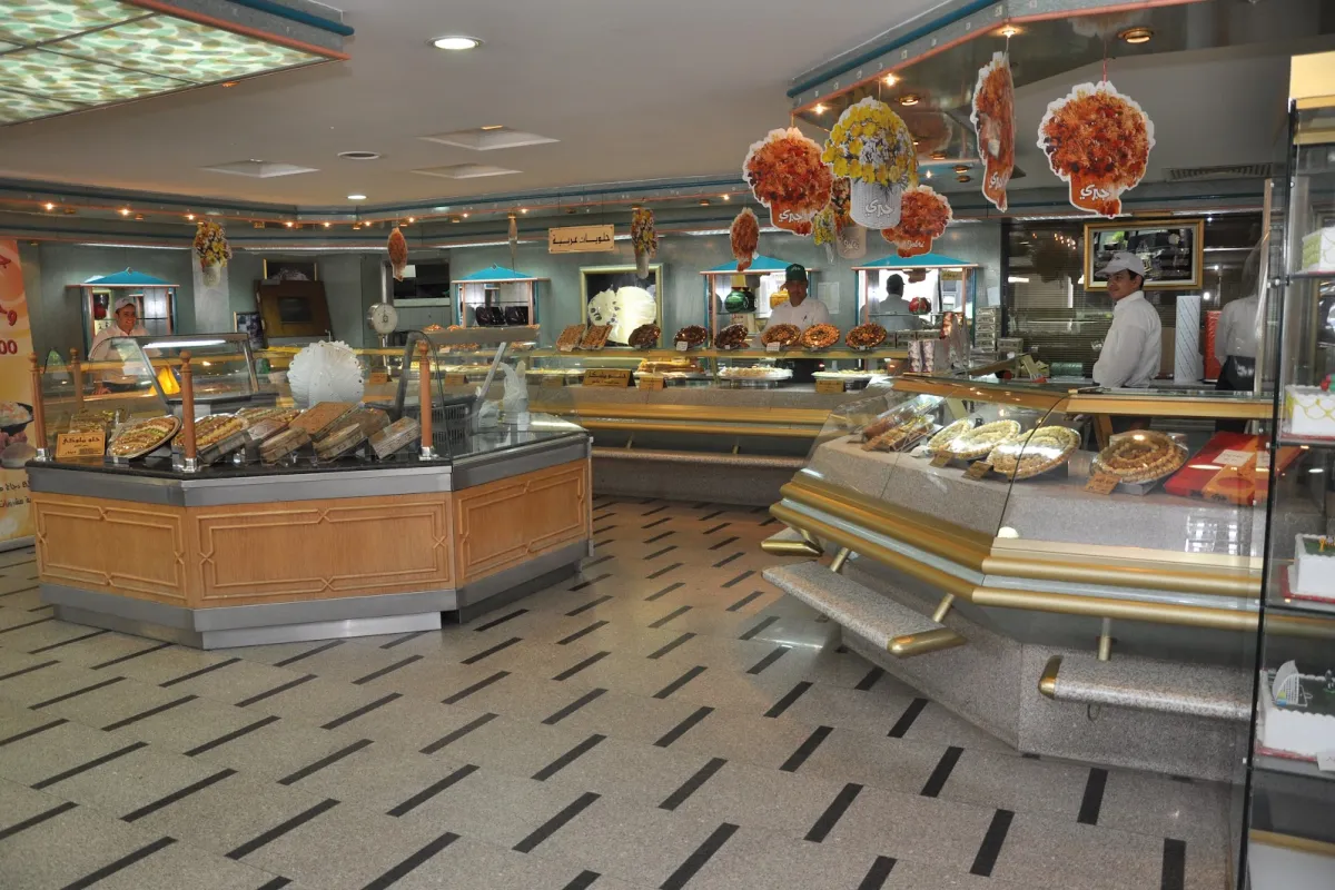 Jabri Restaurant Central photo 1