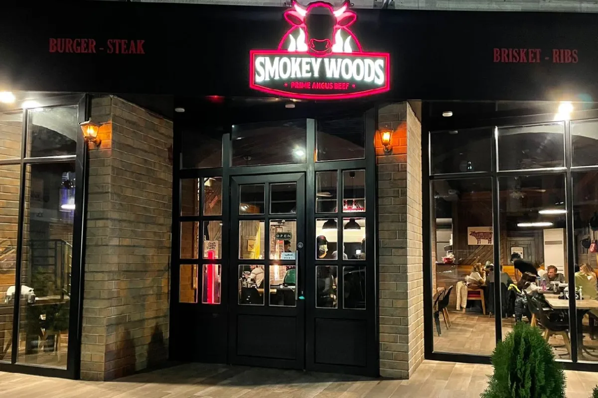 Smokey Woods photo 1