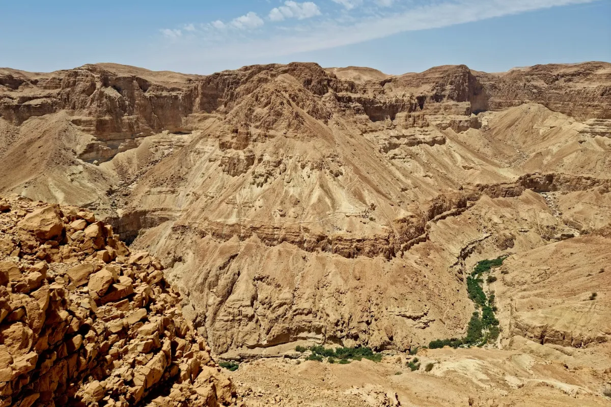 Wadi Arugot photo 1