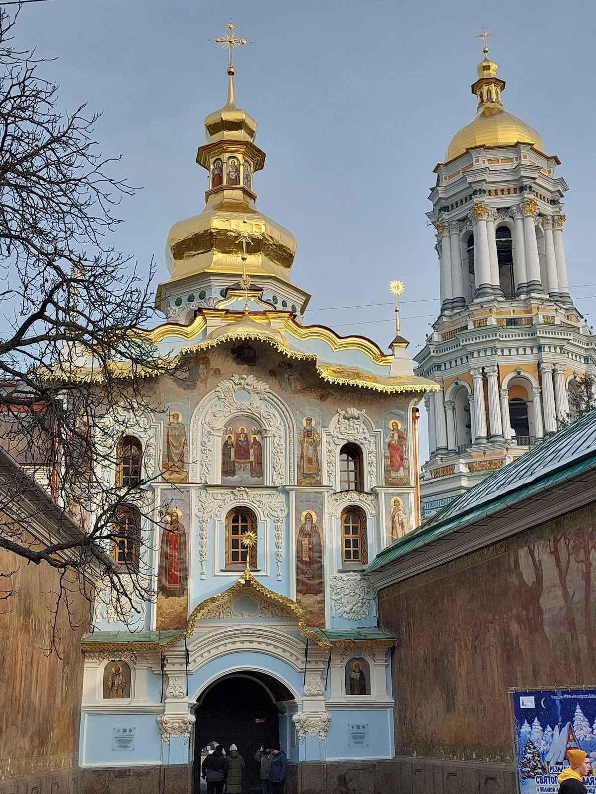 Kyiv-Pechersk Lavra photo 11