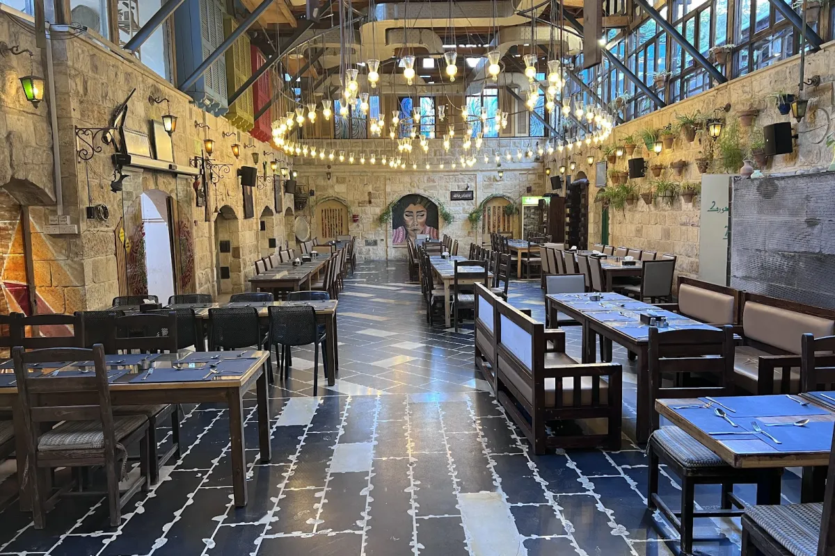 Zajal Restaurant photo 1