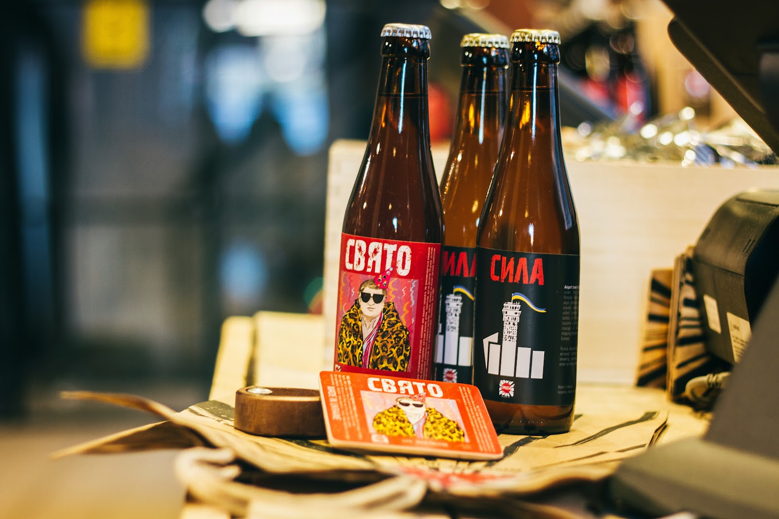 Pravda Beer Theatre photo 4