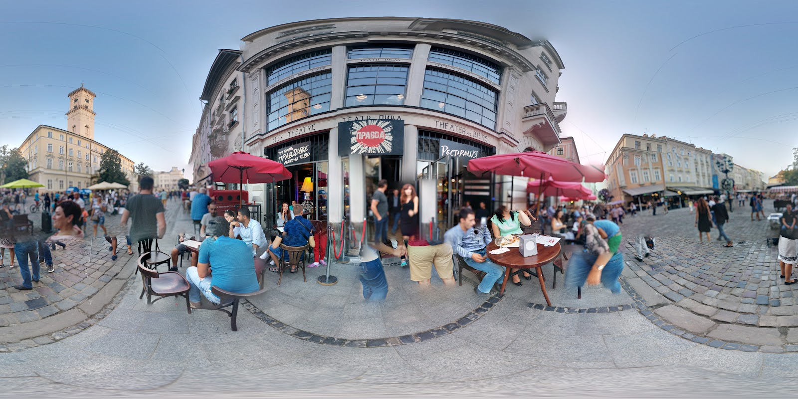 Pravda Beer Theatre photo 3