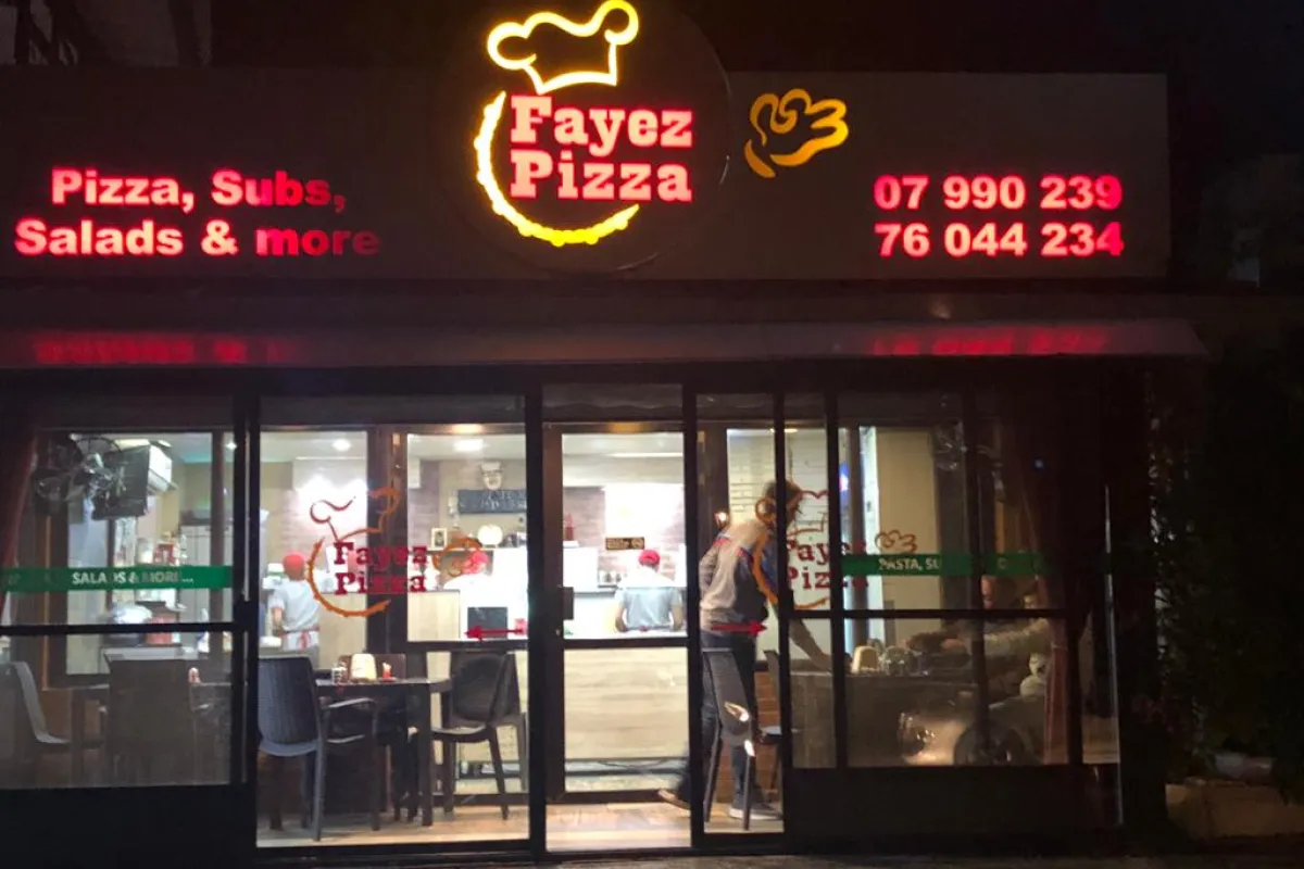 Fayez pizza photo 1