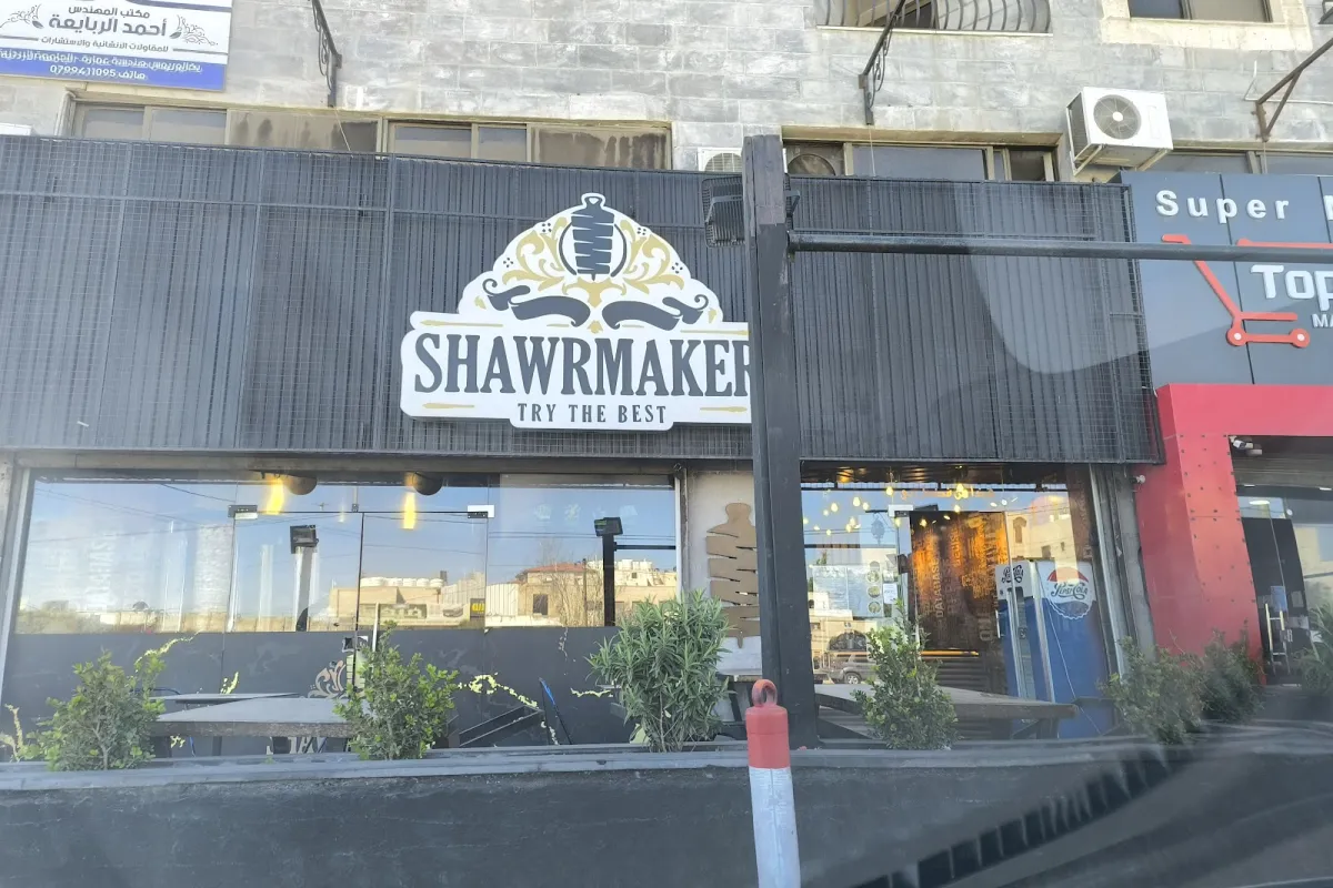 SHAWRMAKER photo 1