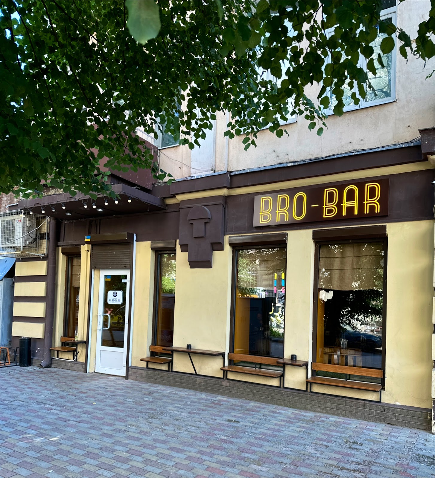 BRO-BAR photo 2