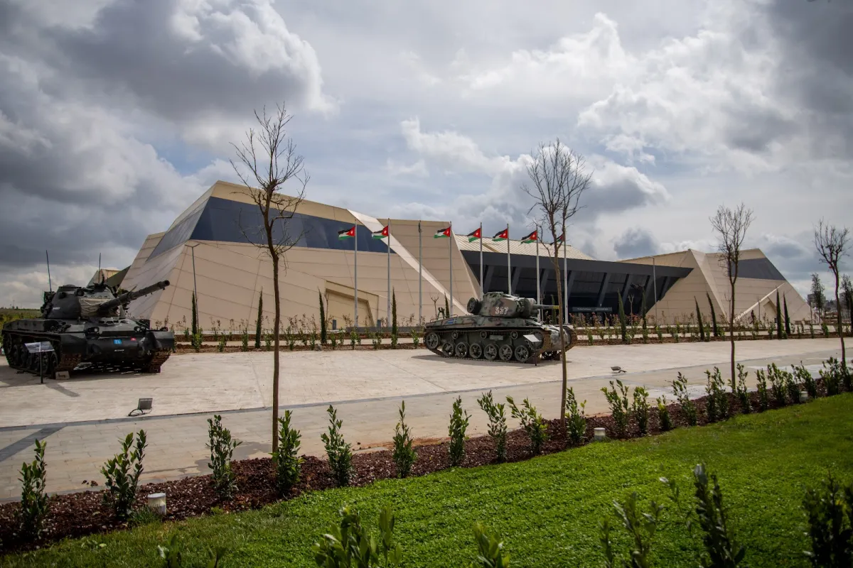 The Royal Tank Museum متحف الدبابات الملكي photo 1