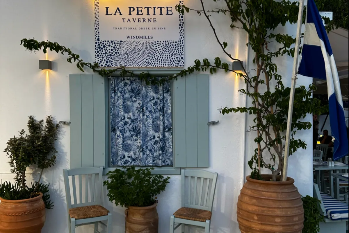 La Petite Taverne Windmills photo 1
