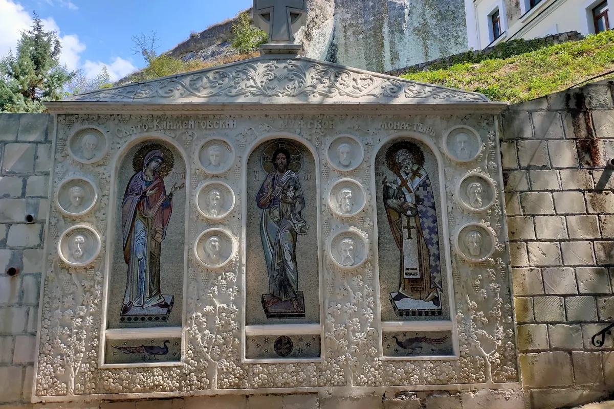 Inkermanskiy Svyato-Klimentovskiy Muzhskoy Monastyr' photo 1