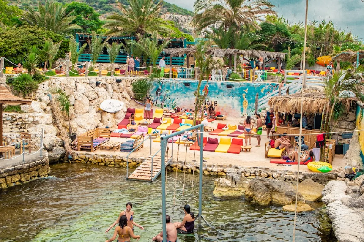 Jungle Beach photo 1