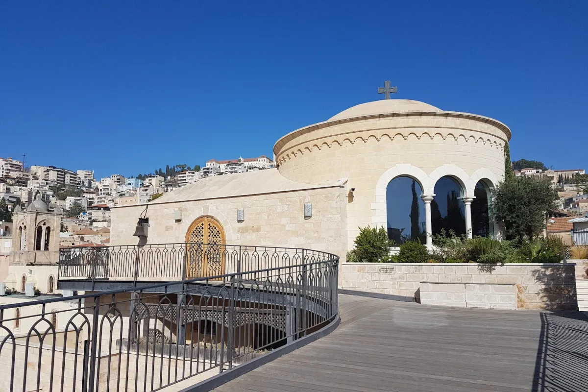 Centre International Marie de Nazareth photo 1