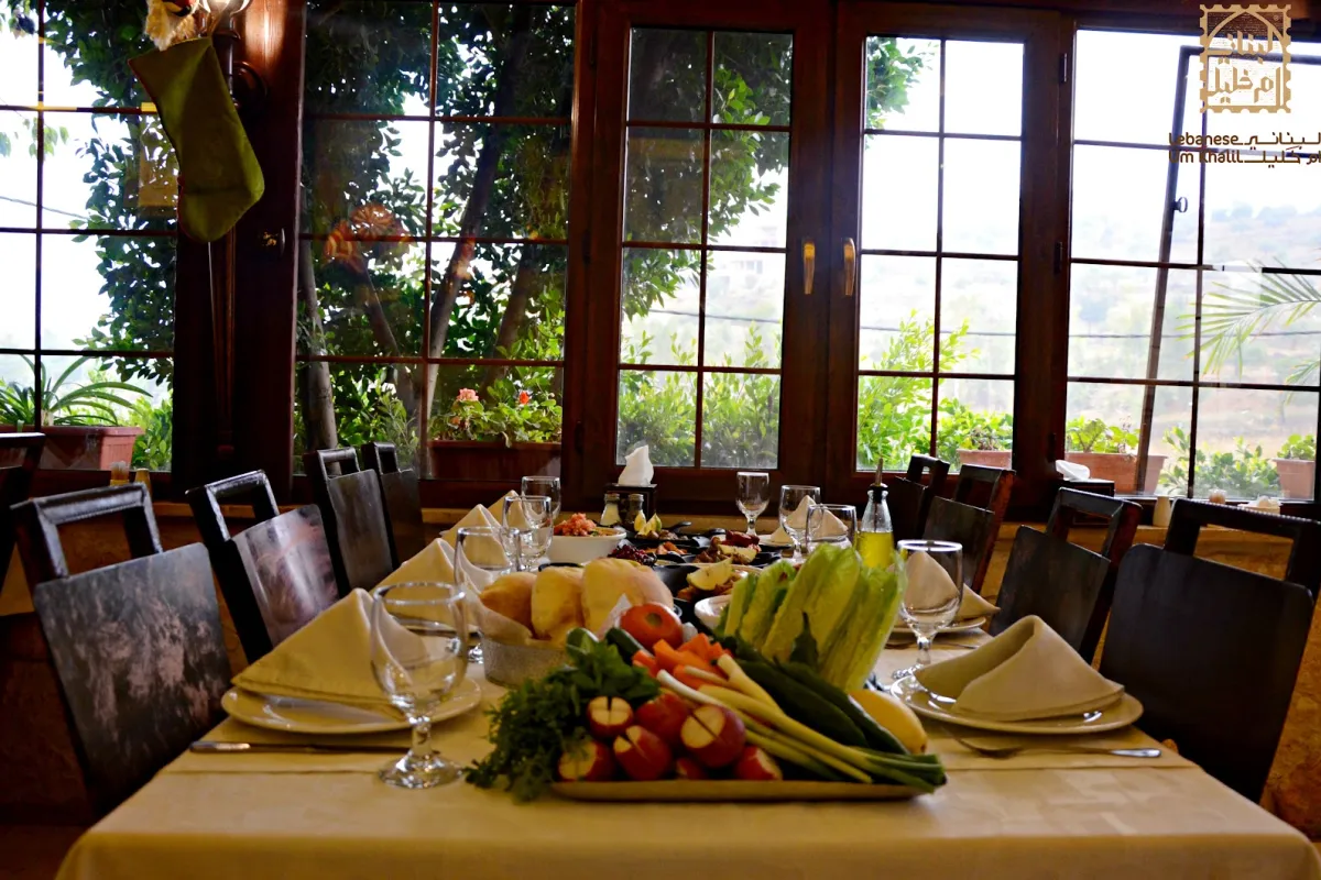 Lebanese House photo 1