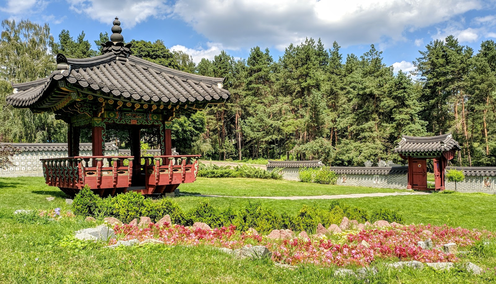 Kyiv National Botanical Garden photo 11
