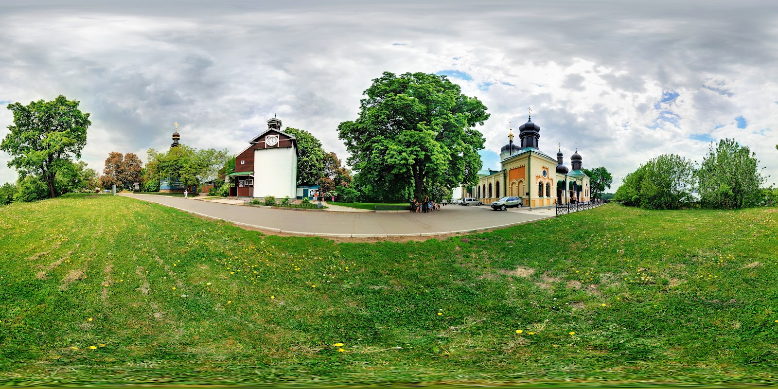 Kyiv National Botanical Garden photo 7