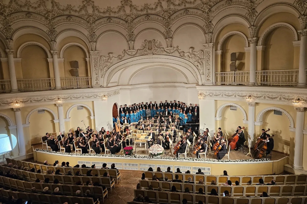 Baku State Philharmonic Hall photo 1