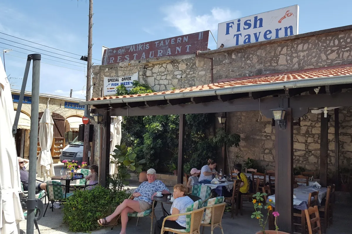 Arsinoe Fish Tavern photo 1