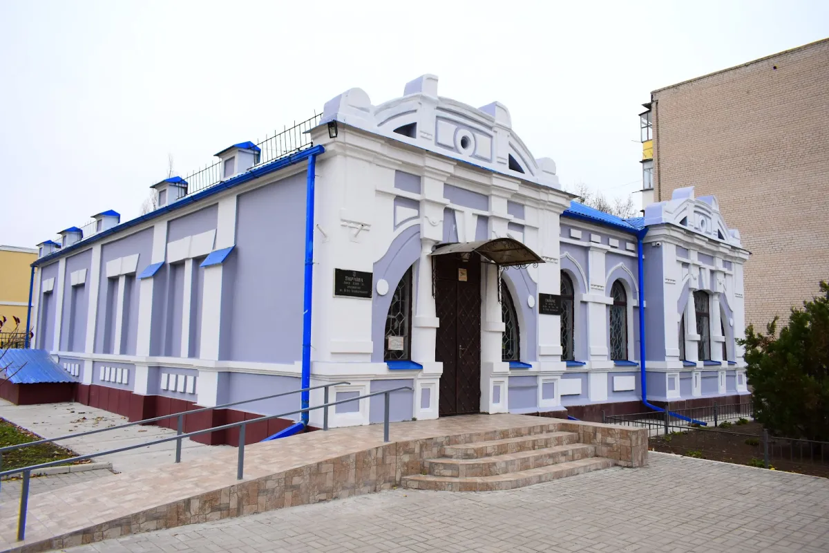 Istoryko-Krayeznavchyy Muzey Im. P.i. Kalnyshevsʹkoho photo 1