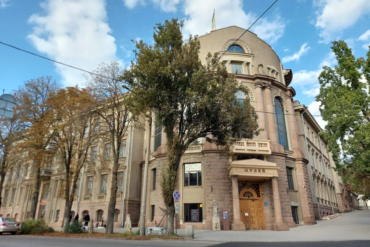Zaporizhzhya Regional Museum photo 1