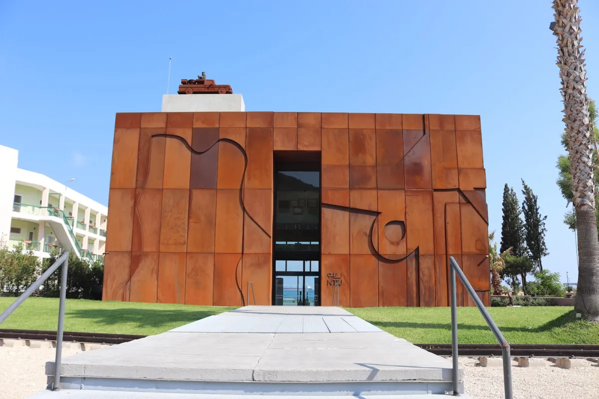 Nabu Museum photo 1